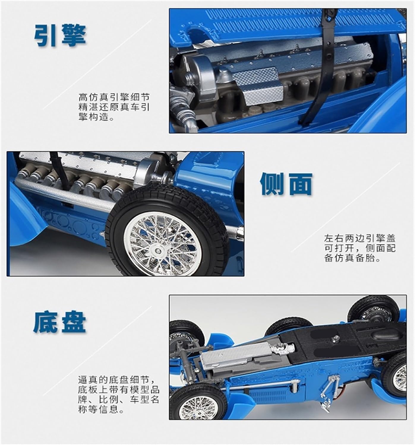 HAYCHE Vehículo de coche de resina de aleación modelo 1 18 apto para Bugatti tipo 59 1934 aleación de simulación modelo de coche clásico coleccionar