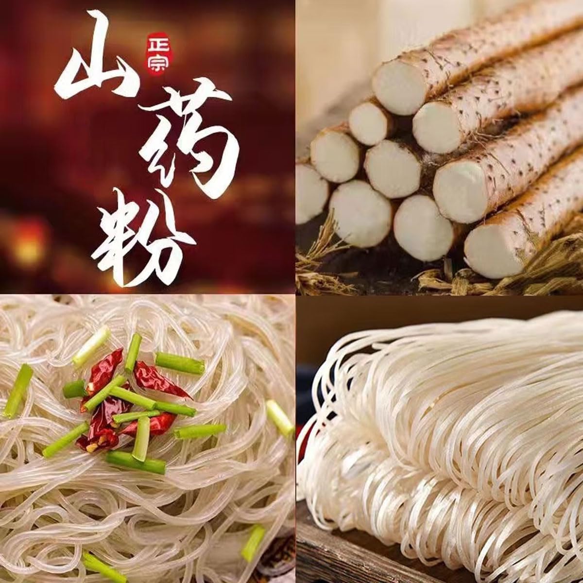 fideos de arroz vermicelli de 17.6 oz500 gx1 paquete de fideos sin gluten, fideos de arroz para comida asiática, vegetarianismo