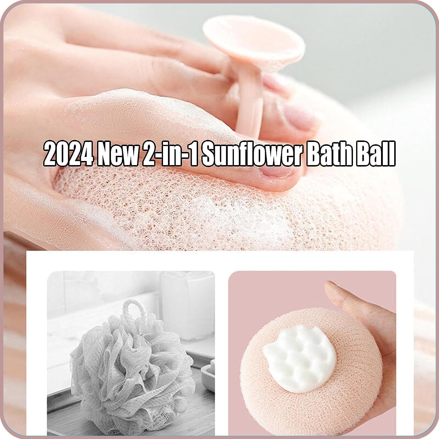 Bola de baño de girasol 2 en 1 2024, bola de baño con ventosa de girasol súper suave, esponja de baño exfoliante, cepillo de limpieza, esponjas de