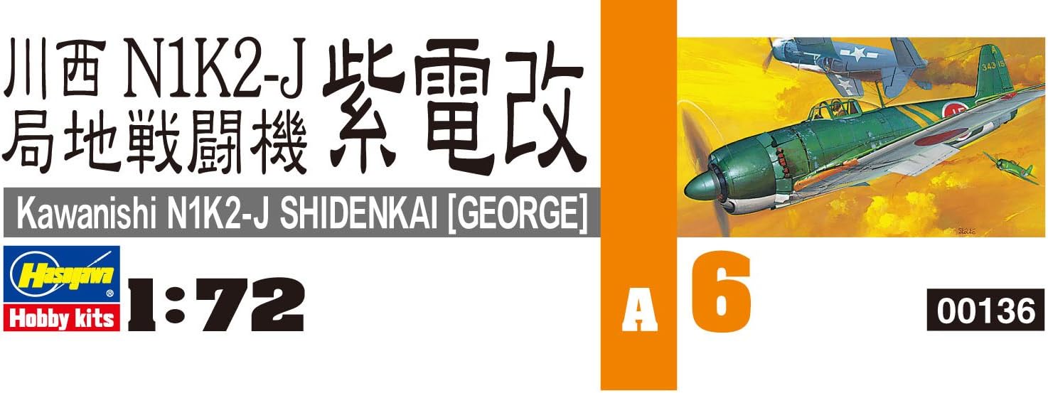 Hasegawa 172 Escala NIK2-J George Shidenkai Modelo Kit