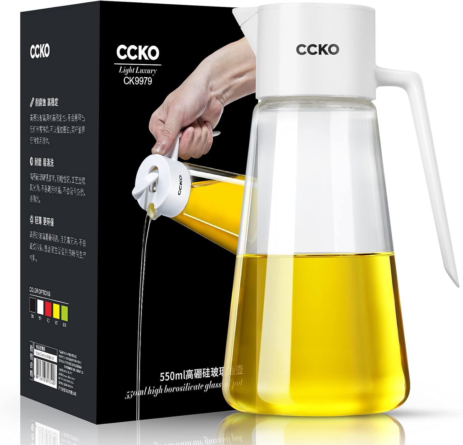 CCKO Botella dispensadora de aceite de oliva de 19 onzas para cocinar en la cocina, dispensador automático de aceite de cocina sin goteo, adecuado