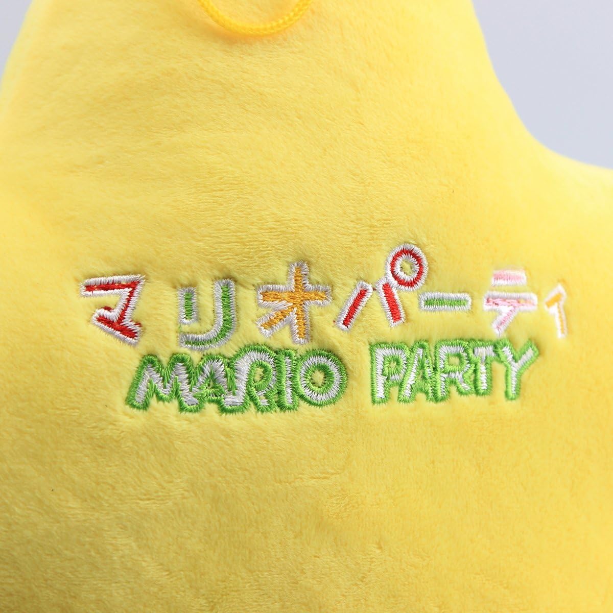 uiuoutoy Super Star Starman – Almohada de felpa de 11 pulgadas