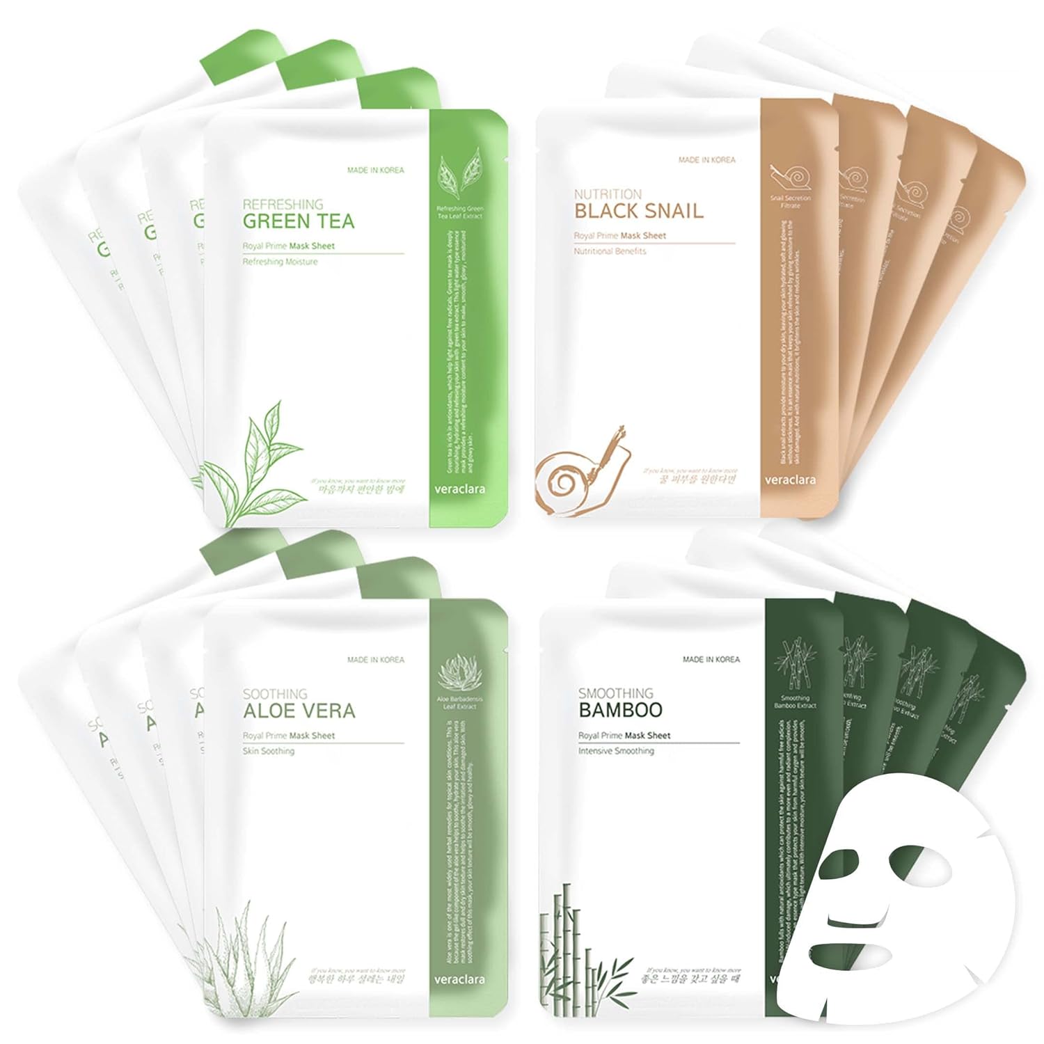 Veraclara  Hoja de máscara facial  Cuidado de la piel coreano  Aligera, hidrata y reafirma la piel  Disminuye las manchas oscuras y los círculos