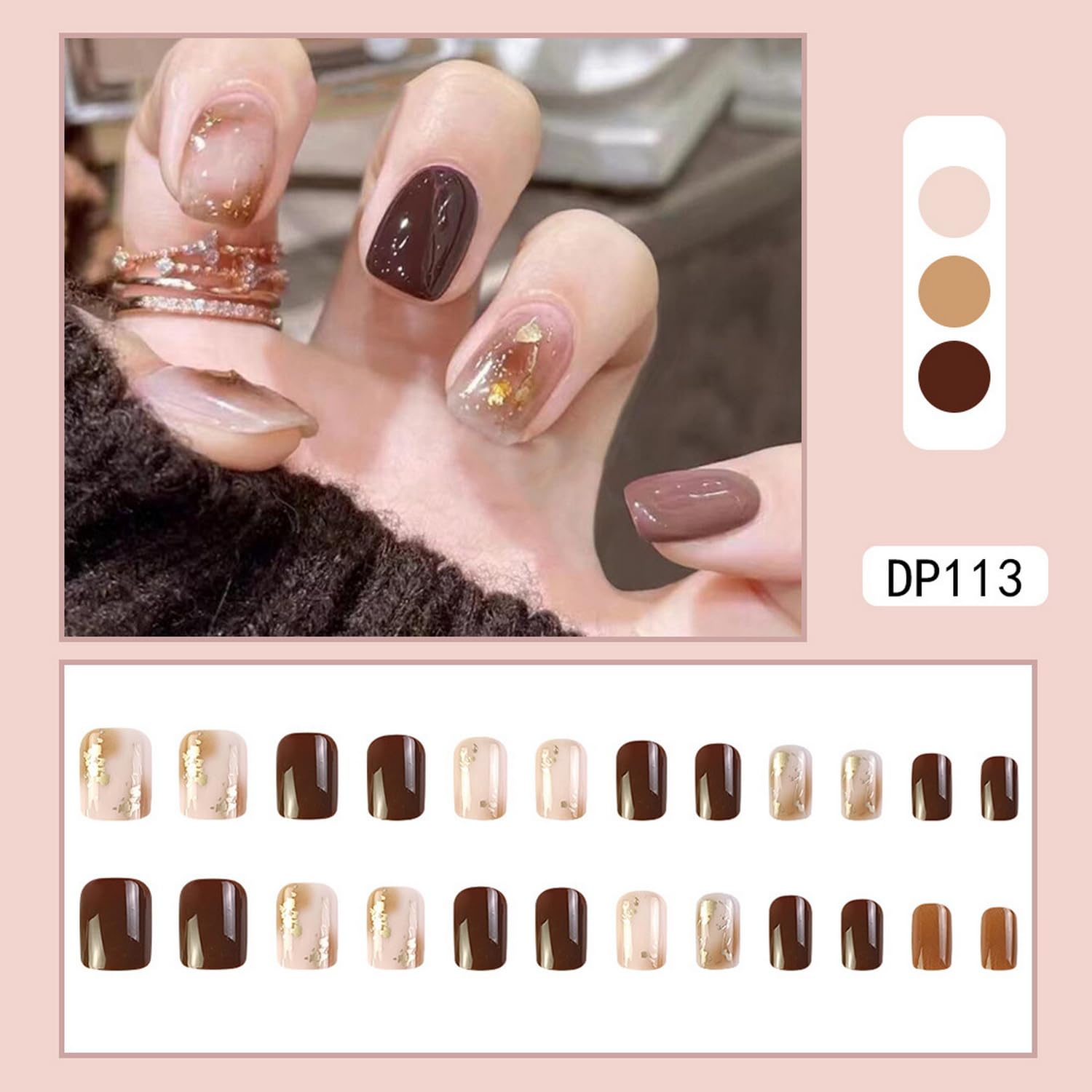 Uñas postizas cortas cuadradas de otoño, color marrón café con diseños de aluminio, uñas acrílicas adhesivas brillantes para mujer, uñas postizas a