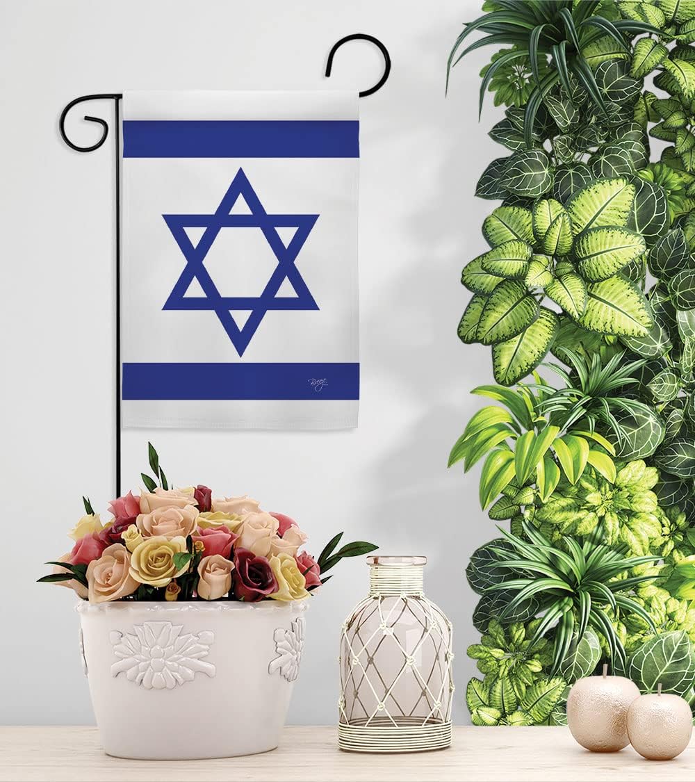 Breeze Decor Bandera de Israel – Bandera israelí estadounidense para exteriores, césped, jardín, pared al aire libre, póster de puerta, tumba, tapiz