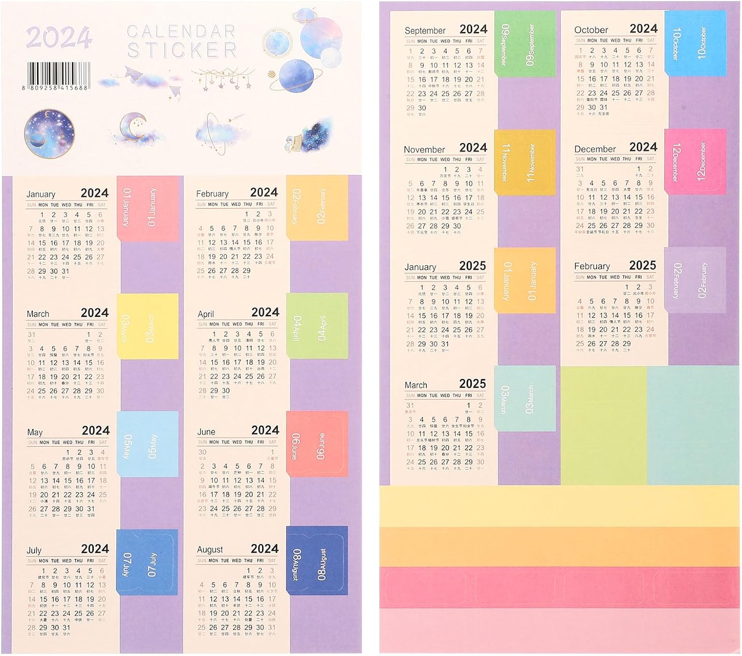 10 juegos de calcomanías de calendario 2024, pestañas de índice mensual, divisor adhesivo, calendario mensual, calcomanías para planificadores,