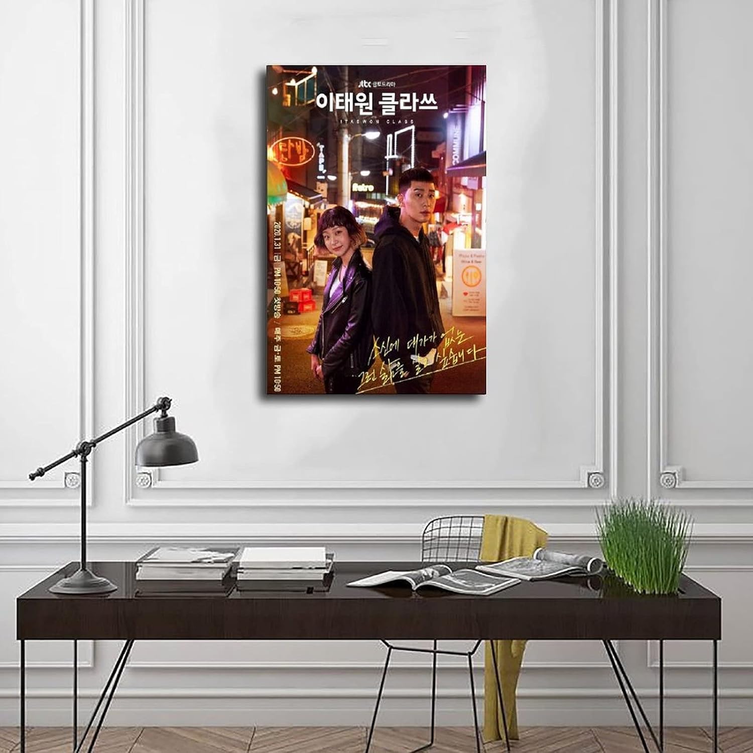 OWNSEAS Itaewon – Póster de drama coreano de clase Itaewon, póster para decoración de pared, pintura para sala de estar, dormitorio, póster sin