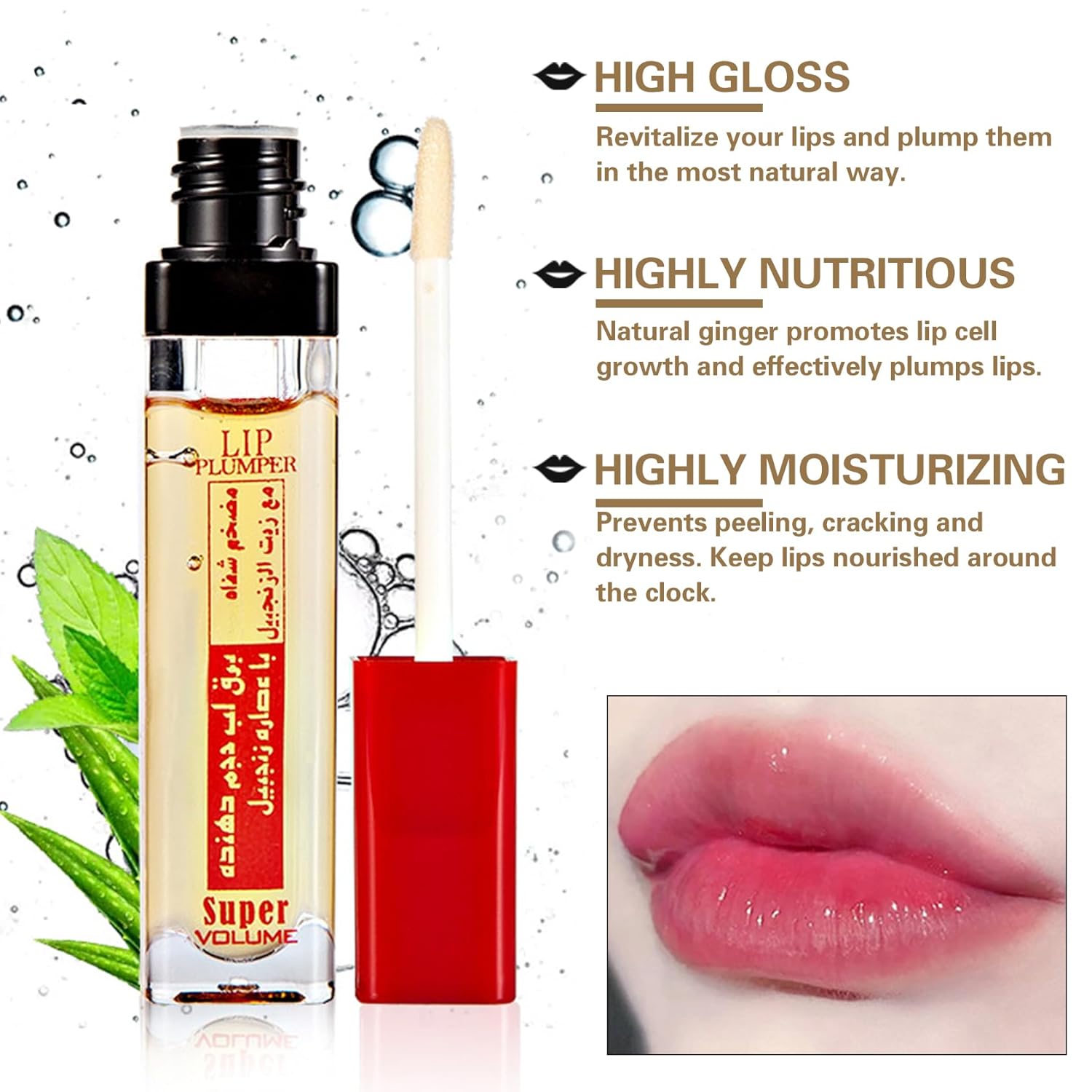 ZHISHUDL Lip Plumper Gloss Plumping Lip Gloss Natural Lip Plumper y Productos para el cuidado de los labios Hidratantes y reducir líneas finas