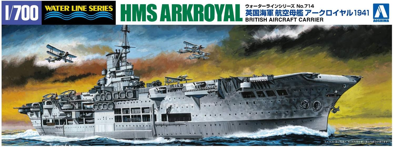 Aoshima Bunka Kyozai 1700 Water Line Series British Navy Aircraft Carrier Arkroyal 1941 Plastic Model 714