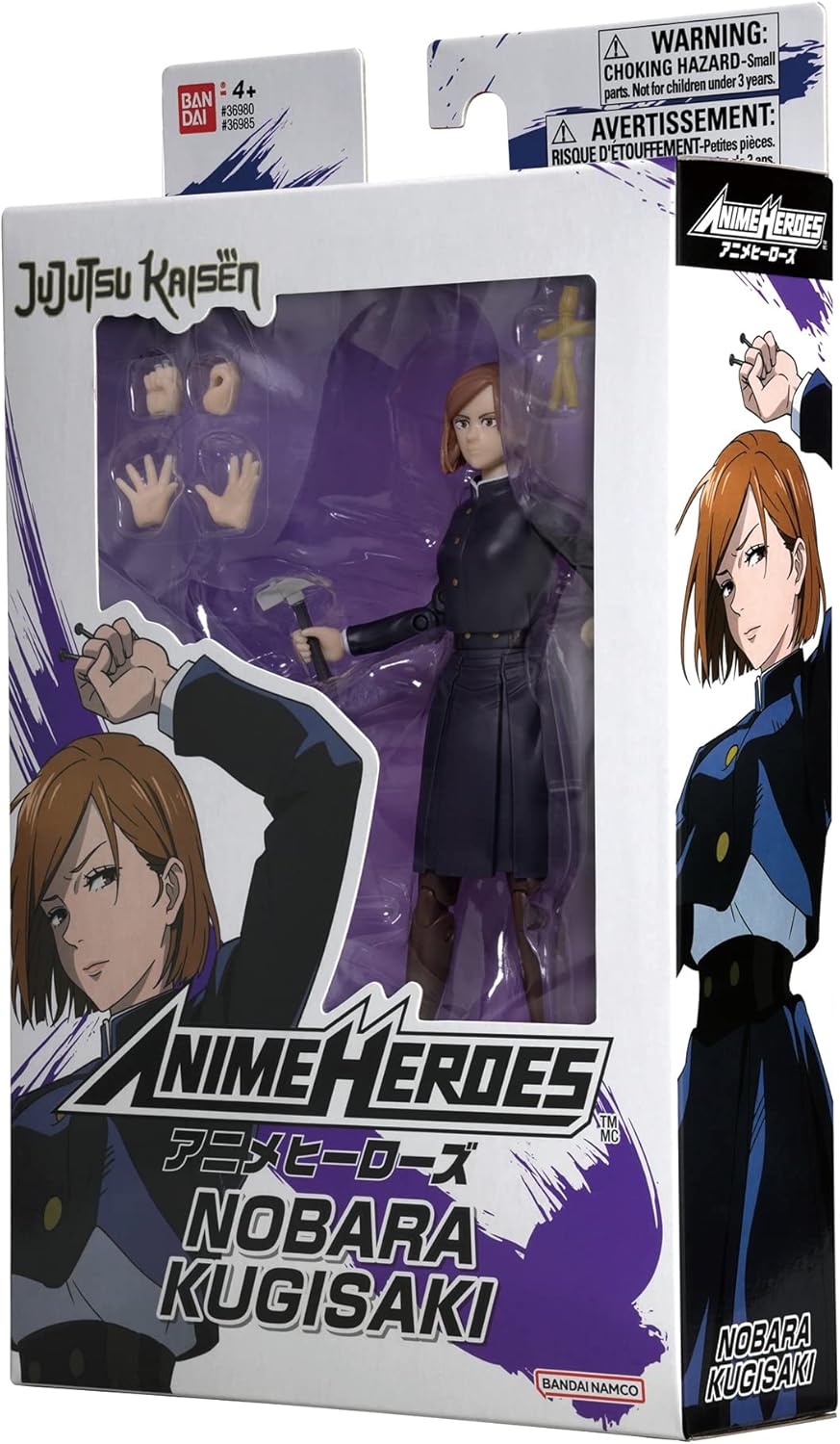 Bandai Anime Heroes Jujutsu Kaisen