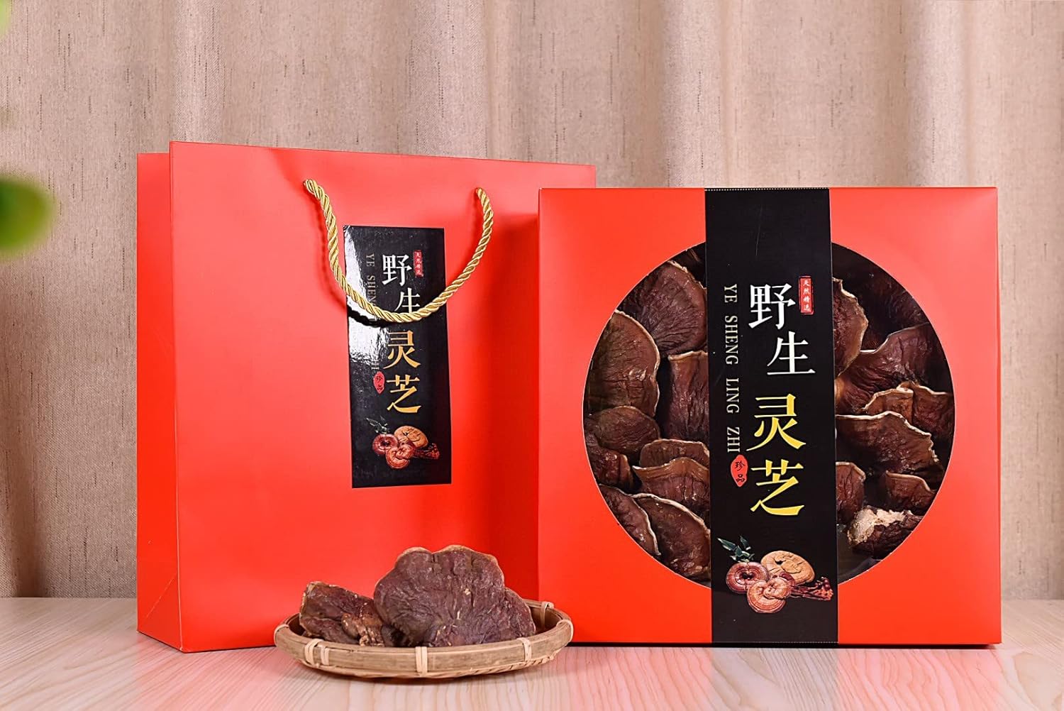 WILD Red Ganoderma lucidum con mango rama entera 8.82 oz. caja de regalo Changbai Mountain seca Ling Zhi