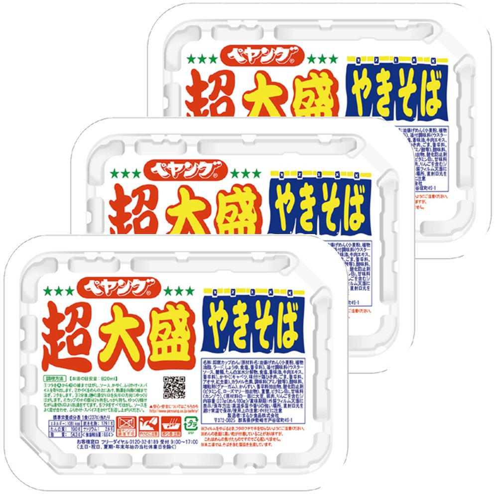 Peyoung Fideos Fritos Fuente Sabor Tamaño Grande 8.4oz 3pcs Fideos Japoneses Instantáneos Yakisoba Ninjapo