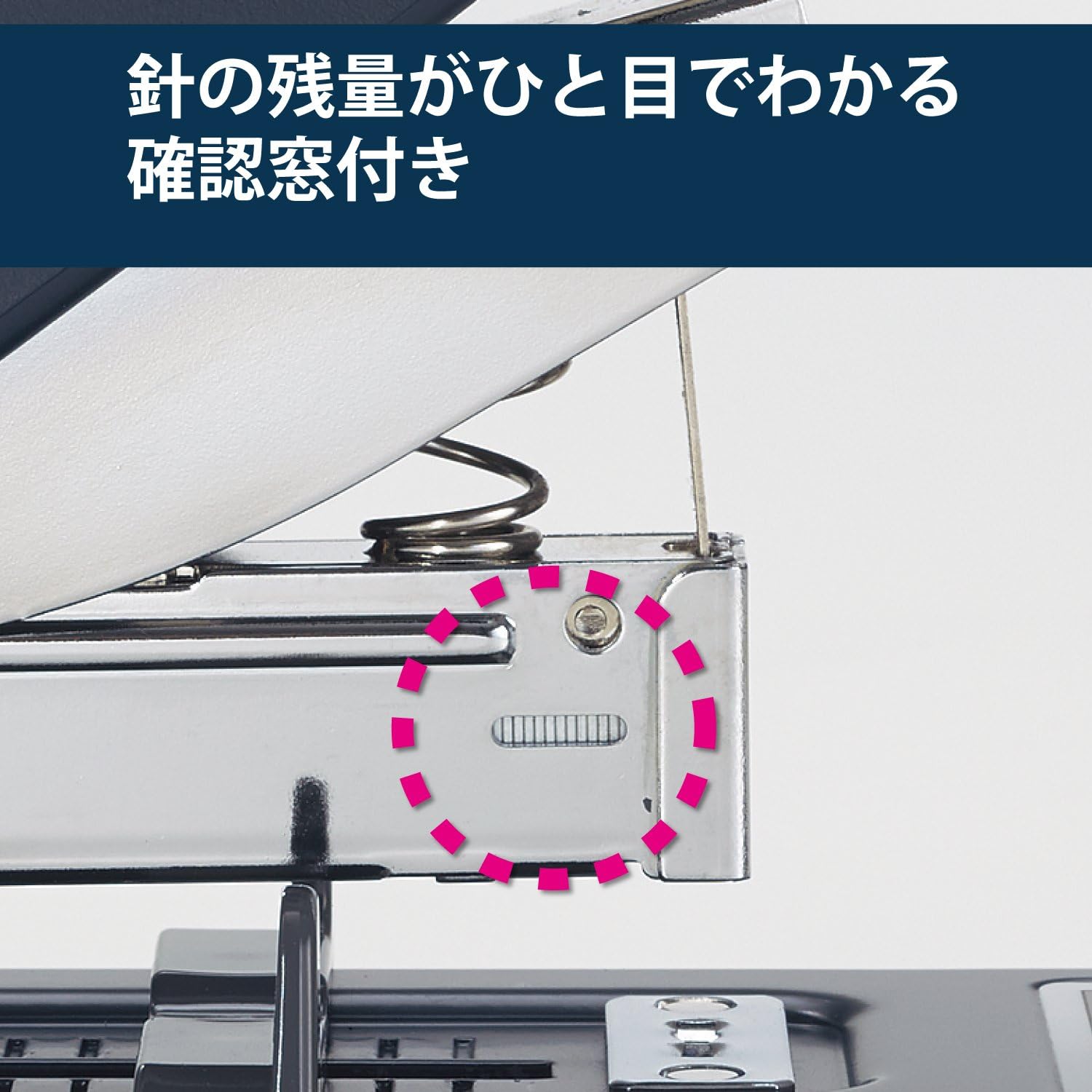 Kokuyo Latch Kiss Heavy Duty Stapler, up to 70 Sheets High Capacity, Alignment Guide, Durable Office Desk Staplers, Japan Import (SL-M200)