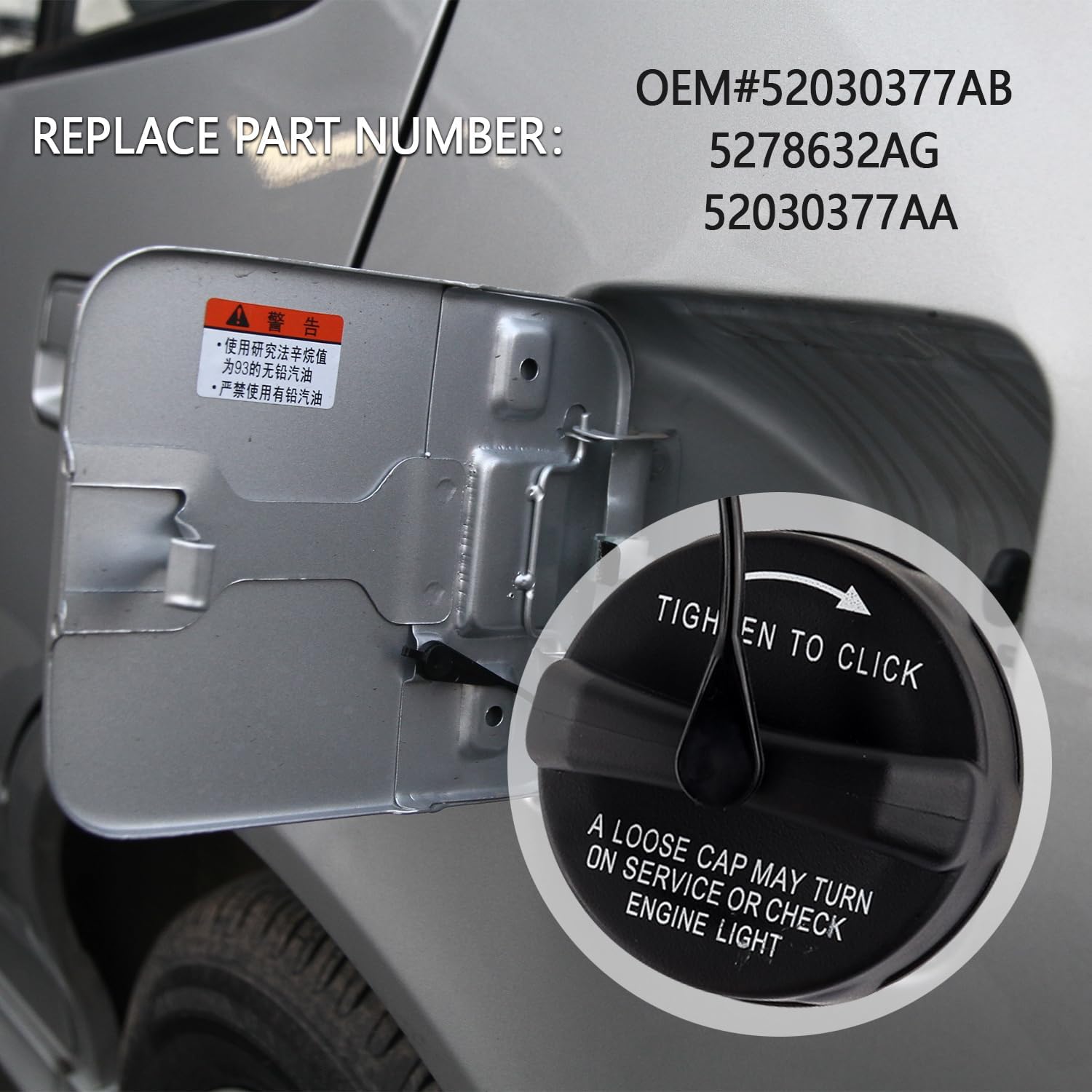 Cubierta de tapa de gasolina compatible con Dodge Chrysler Ram Jeep Wrangler, accesorios estándar para automóvil, repuesto de tapa de combustible