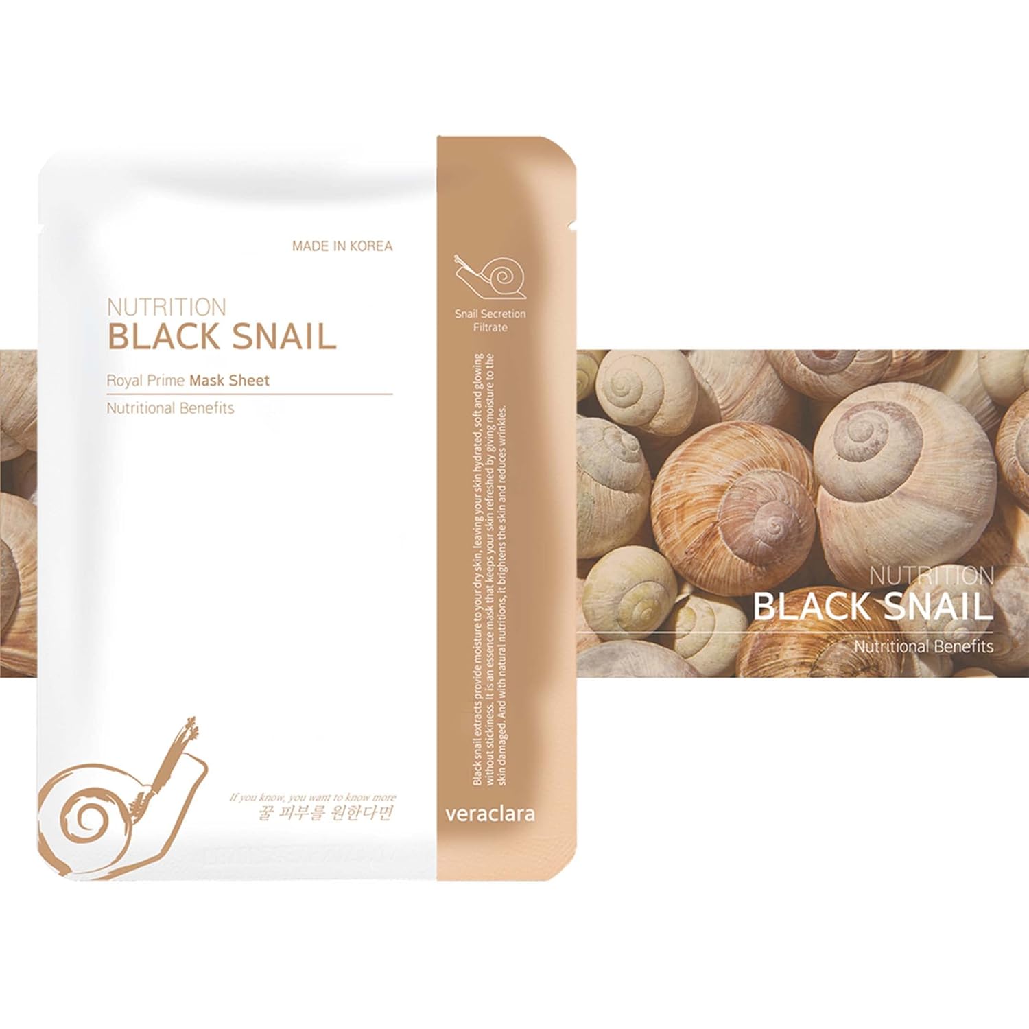 Veraclara  Hoja de máscara facial  Cuidado de la piel coreano  Aligera, hidrata y reafirma la piel  Disminuye las manchas oscuras y los círculos