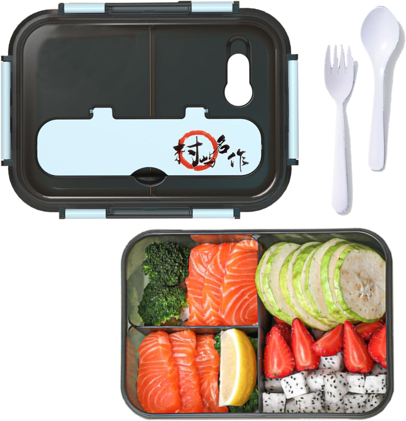 Caja Bento para adultos, loncheras de 3 compartimentos, caja Bento de 50.7 fl oz con cuchara y tenedor, a prueba de fugas, gruesa, duradera para