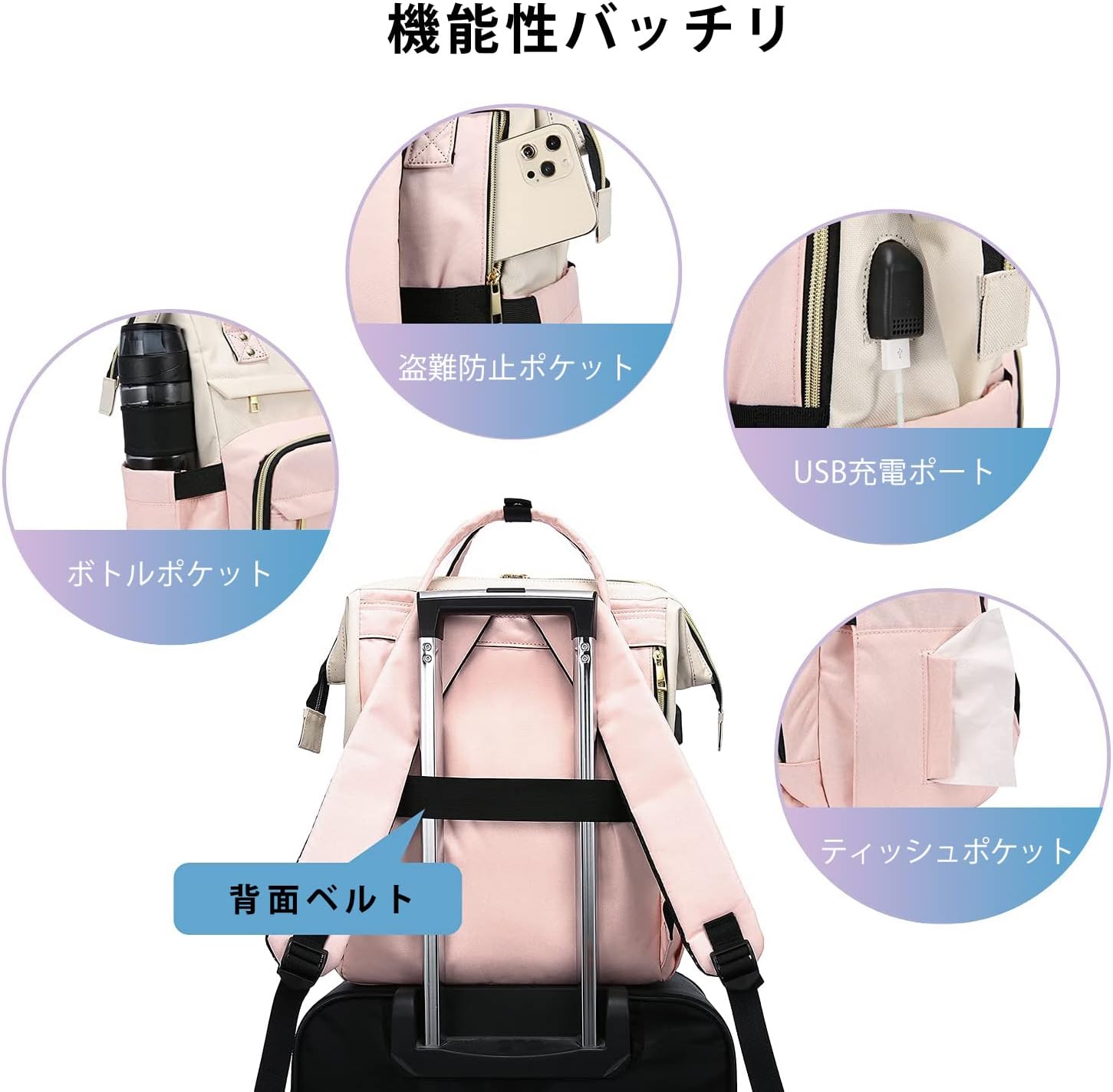 LOVEVOOK – Mochila para ordenador portátil para mujer, de moda, de negocios, de viaje, para libros, para profesor, enfermera, con puerto USB, para