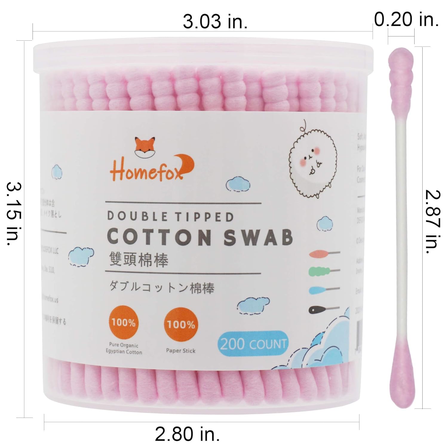 Hisopos de algodón rosa en espiral, 600 unidades de algodón orgánico, doble cara, firmemente envueltos, puntas de algodón, palillo de papel, suave,