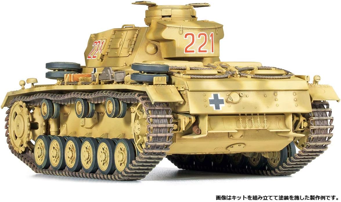 Academy 135 German Tank III AUSF.J North Africa #13531 Kits de modelos de hobby