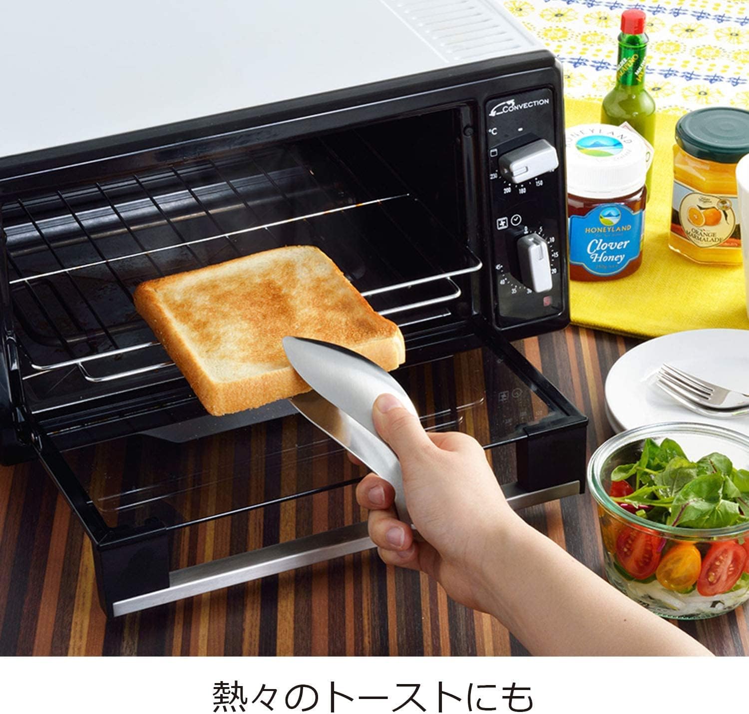 UchiCook Oaks LS1505 Yubisaki, pinzas fabricadas en Japón, plata