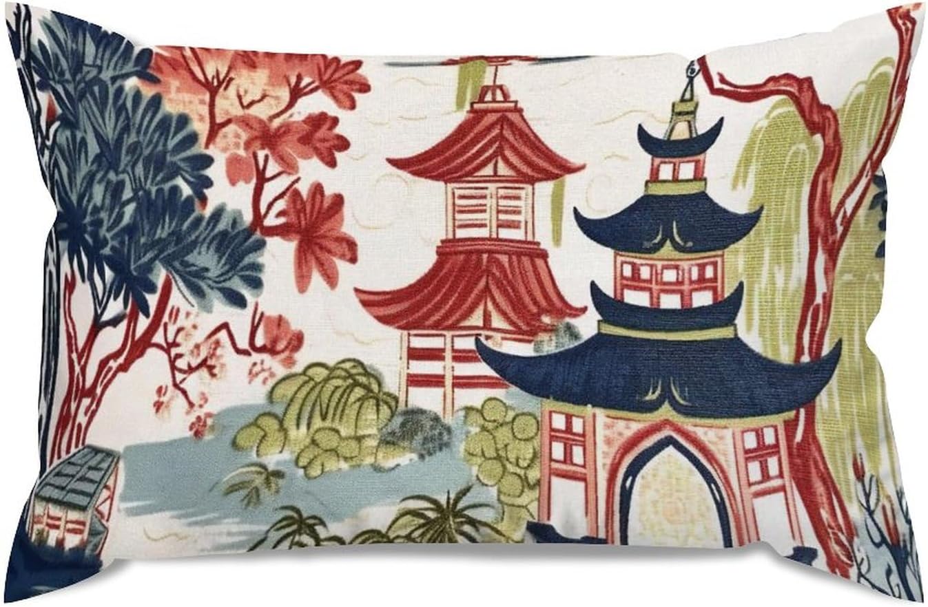 ArogGeld Funda de cojín lumbar con diseño de pagoda roja y negra, diseño de acuarela con flores de acuarela asiática, azul oscuro y rojo, funda de