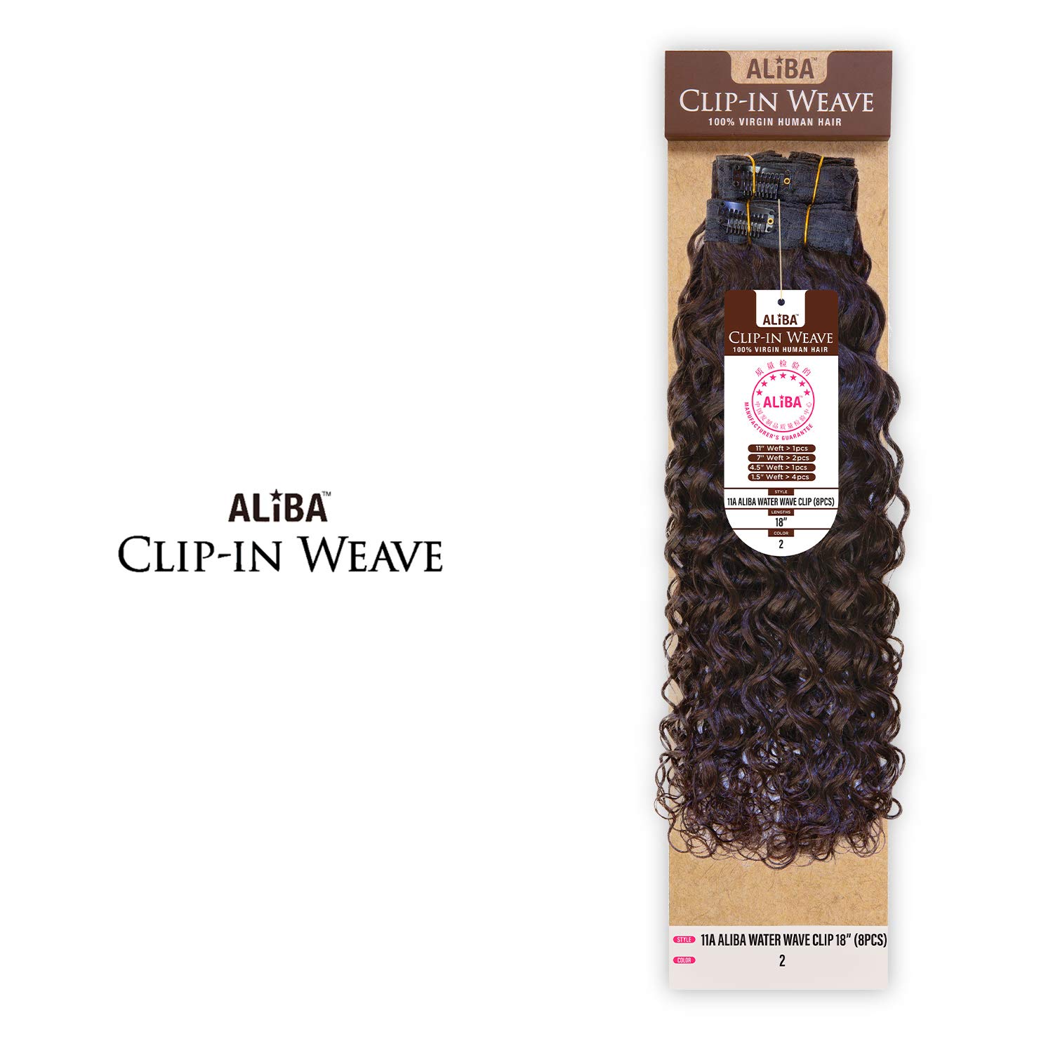 Aliba – Cabello humano virgen brasileño sin procesar con clip, 11A, clip de onda de agua Aliba (8 unidades) (2)
