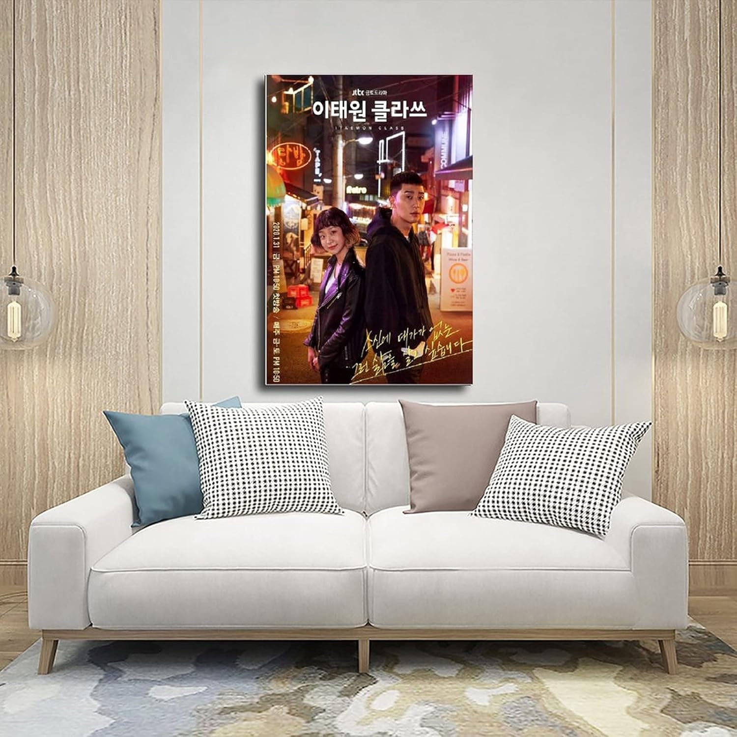 OWNSEAS Itaewon – Póster de drama coreano de clase Itaewon, póster para decoración de pared, pintura para sala de estar, dormitorio, póster sin