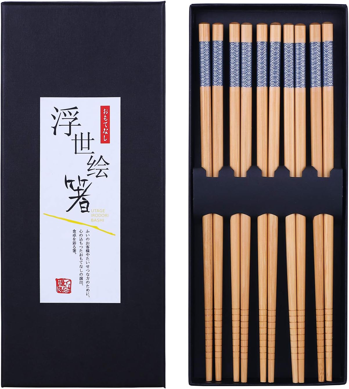 Antner Juego de palillos reutilizables para regalo, de estilo japonés clásico, aptos para lavavajillas