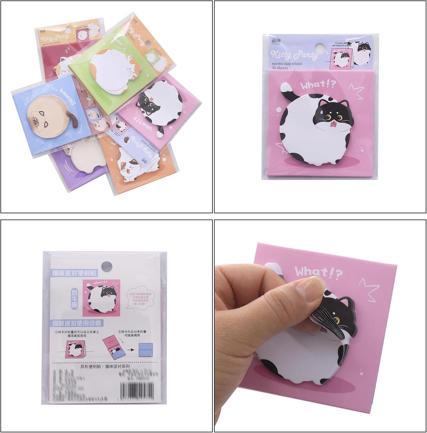 6 paquetes de notas adhesivas de dibujos animados de animales lindos juegos de bloc de notas autoadhesivas para amantes de las mascotas, mujeres y