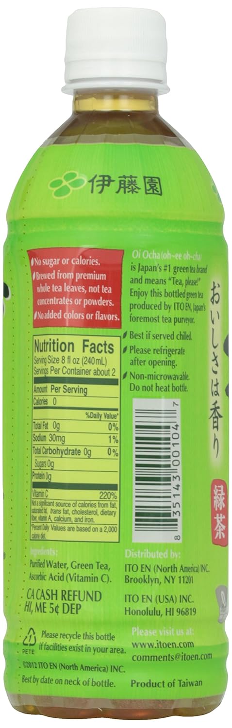 Tea’s Tea Té verde Ocha, 16.9 oz (paquete de 5)