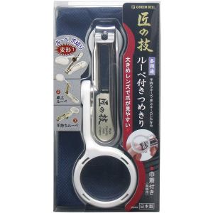 Takuminowaza Japón de alta clase de acero inoxidable Clipper Nail Clippers Loupe con Takuminowaza Japón de alta clase de acero inoxidable Clipper Nail Clippers Loupe con