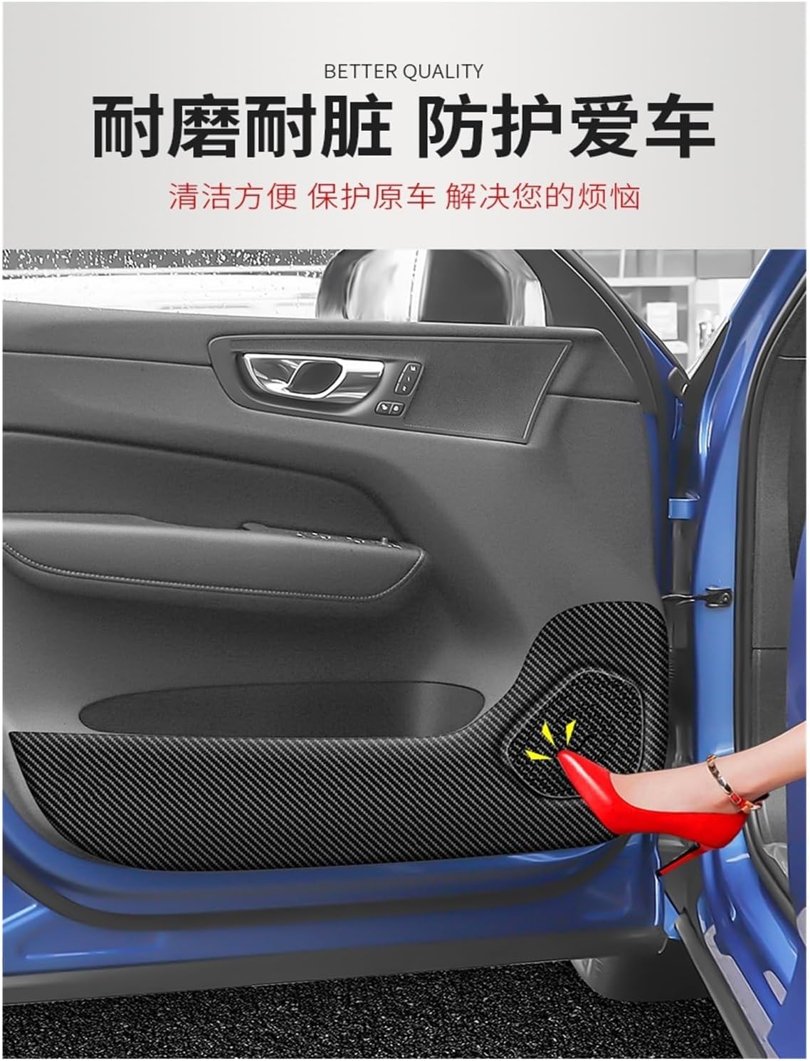 Car Door Anti Kick Sticker for Volvo XC40 2020-2022 Car Door Kick Stickers Aesthetic Accessories Aesthetically Pleasing (Color  Black)