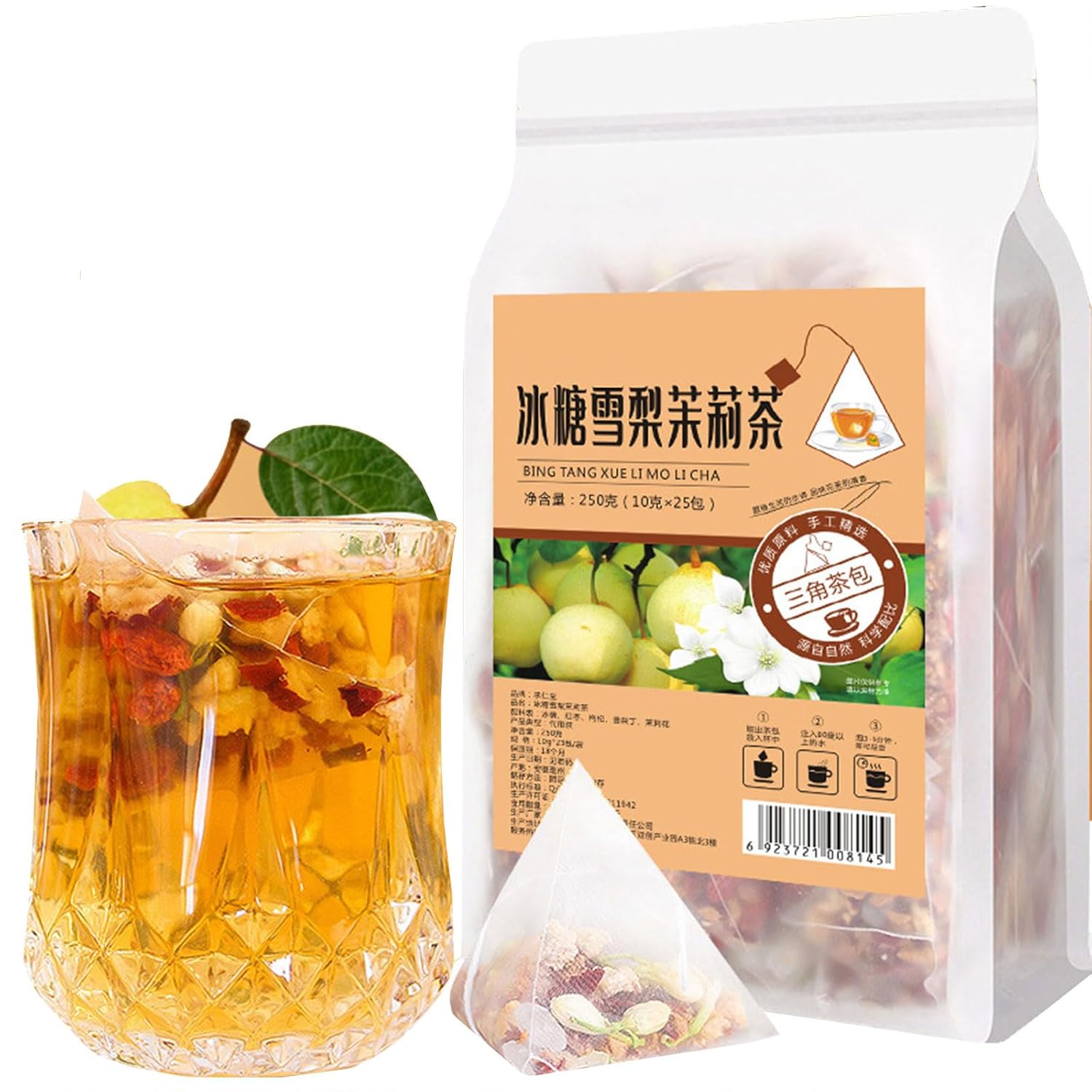 Té chino Wolfberry Snow Pear, Rock Sugar Snow Pear Jasmine Tea Bags 8.81oz (10gx25 paquetes), Lycium barbarum, pera de nieve, azufaifo, jazmín,