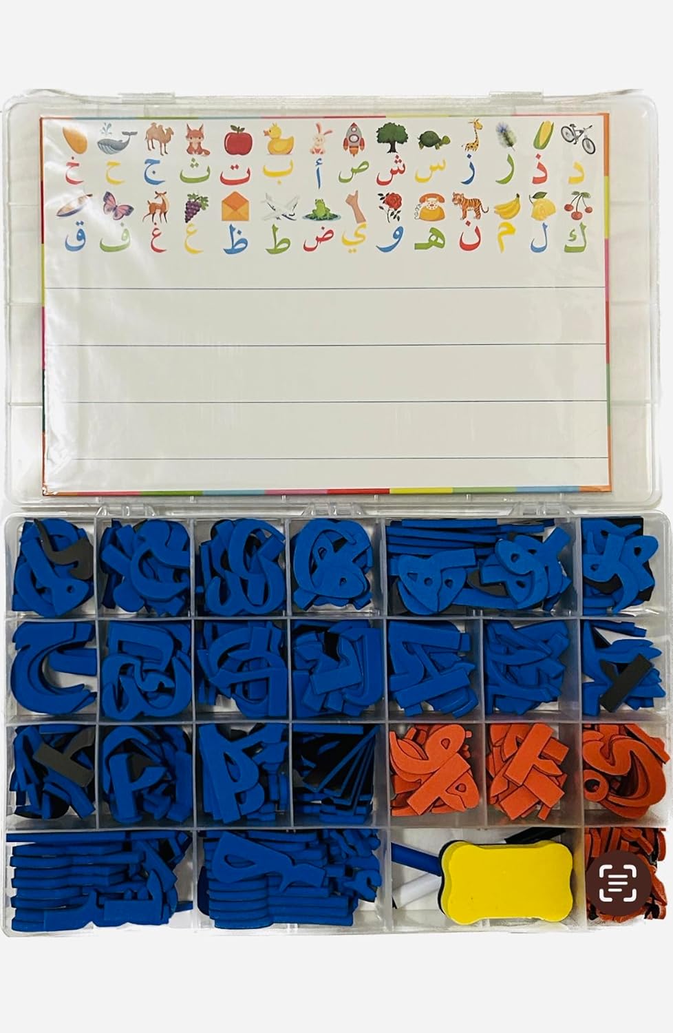Letras magnéticas del alfabeto árabe, tamaño grande, juego de 350 piezas