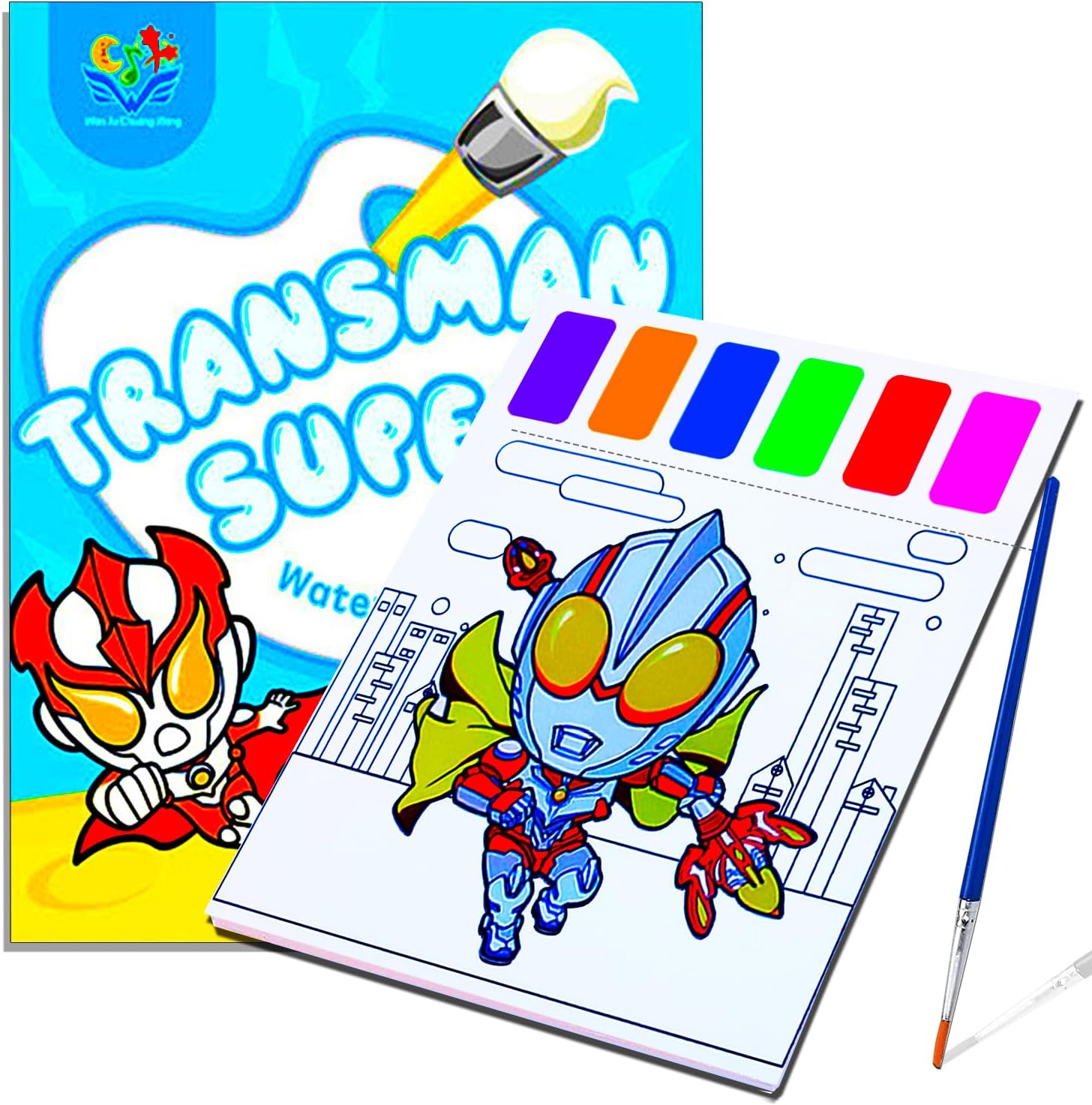 YXOTJHS Juegos de pintura de acuarela para niños, pintura grande con libros de agua, libros de acuarela para colorear para niños de 4 a 8 años,