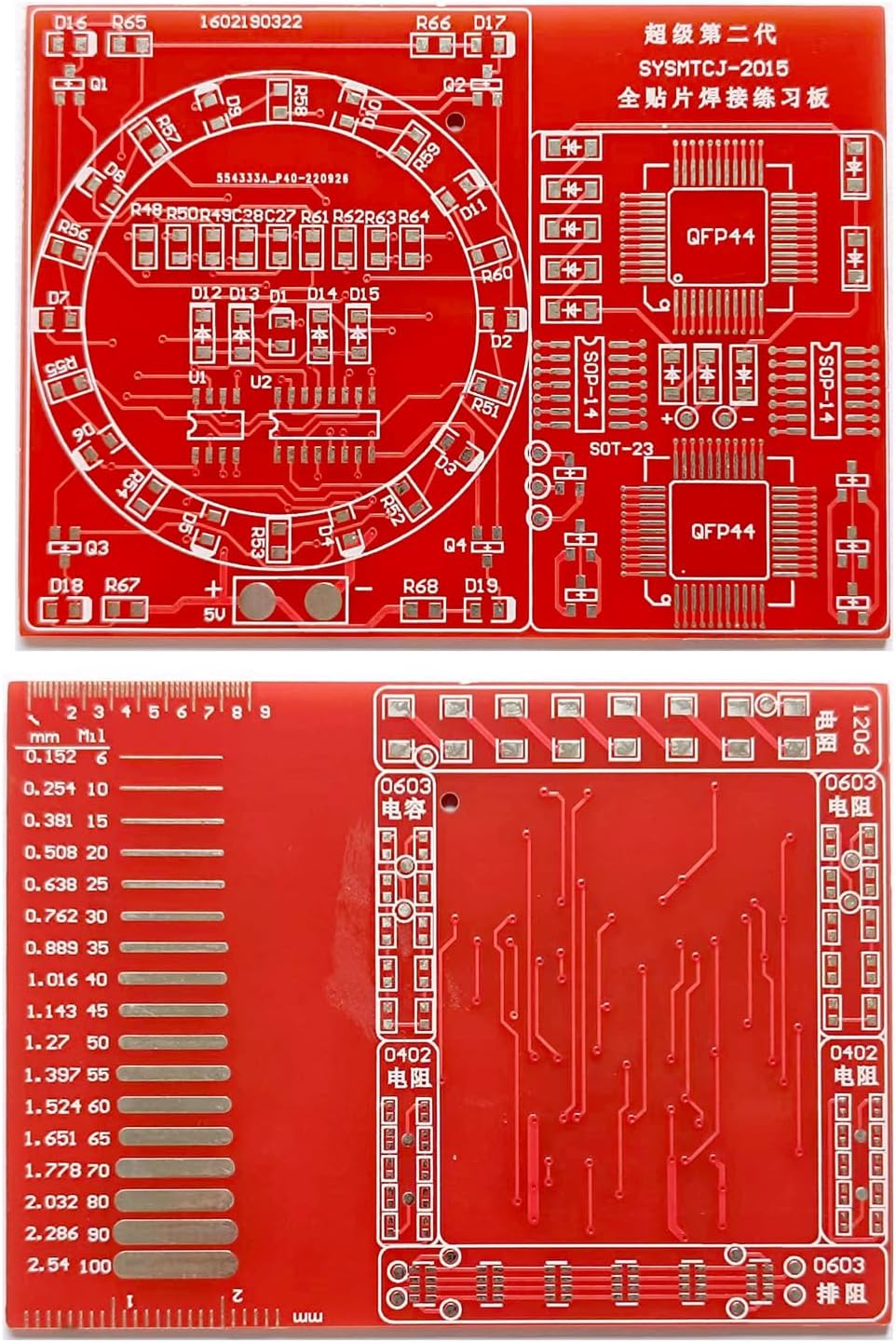 ISolderStore Kit de práctica de soldadura SMD SMT Kit DIY electrónica DIY Kits de soldadura proyecto de soldadura Junta de entrenamiento
