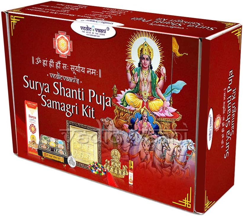 Vedic Vaani Dios Surya (Sol) Ravi Brass IdolSurya Graha (Planeta) Dosha Nivaran Mantra Yantra Jaap Navgraha Puja KitSurya Incienso & Medallón con