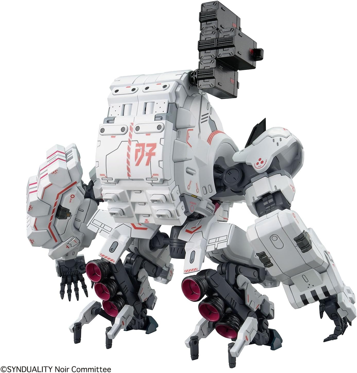 BANDAI SPIRITS( ) HG SYNDUALITY Gilbow Color Coded Plastic Model