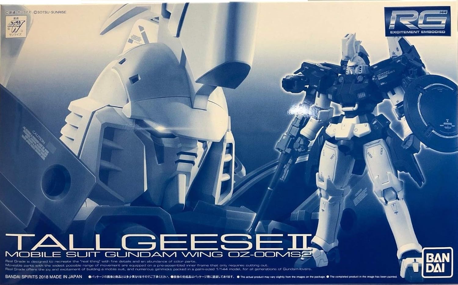 Bandai 1144 RG OZ-00 MS 2 Tallgeese II Kit de plástico