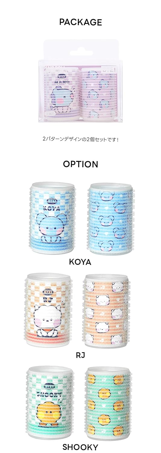 BT21 Minini – Rollo de cabello (2 unidades)