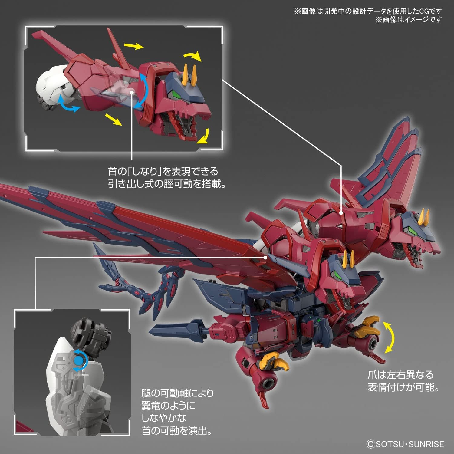 Bandai Hobby – Gundam Wing – #38 Gundam Epyon, Bandai Spirits RG 1144 Model Kit