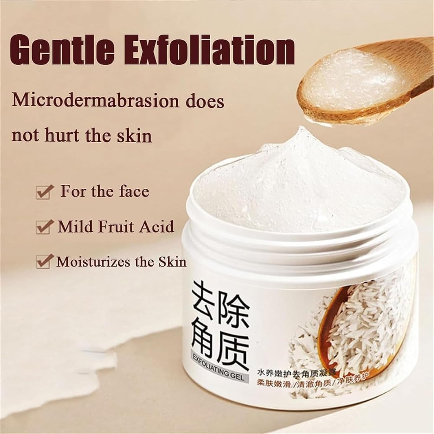 IVYDREVER Exfoliante De Arroz Para Aclarar La Piel, Exfoliante De Arroz Para Blanquear, Exfoliante De Arroz Para El Cuerpo Aclarador, Gel Exfoliante