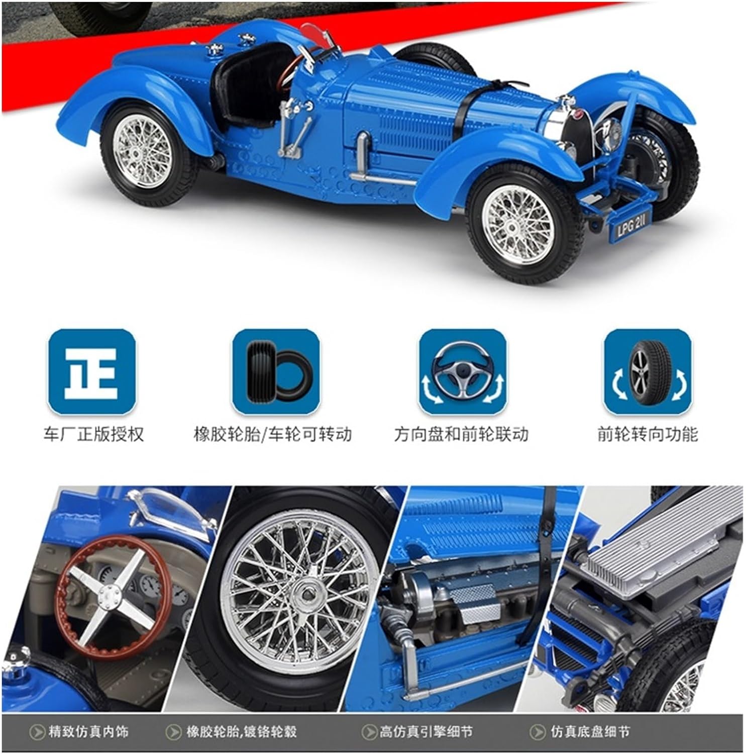HAYCHE Vehículo de coche de resina de aleación modelo 1 18 apto para Bugatti tipo 59 1934 aleación de simulación modelo de coche clásico coleccionar