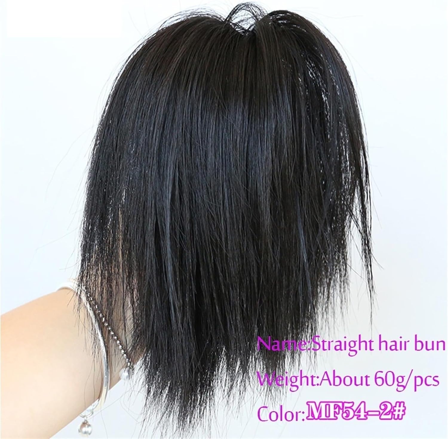 Extensiones de cabello sintético para mujer, con banda elástica para moño, esponjoso, liso, con banda elástica, moño para mujer, color negro natural