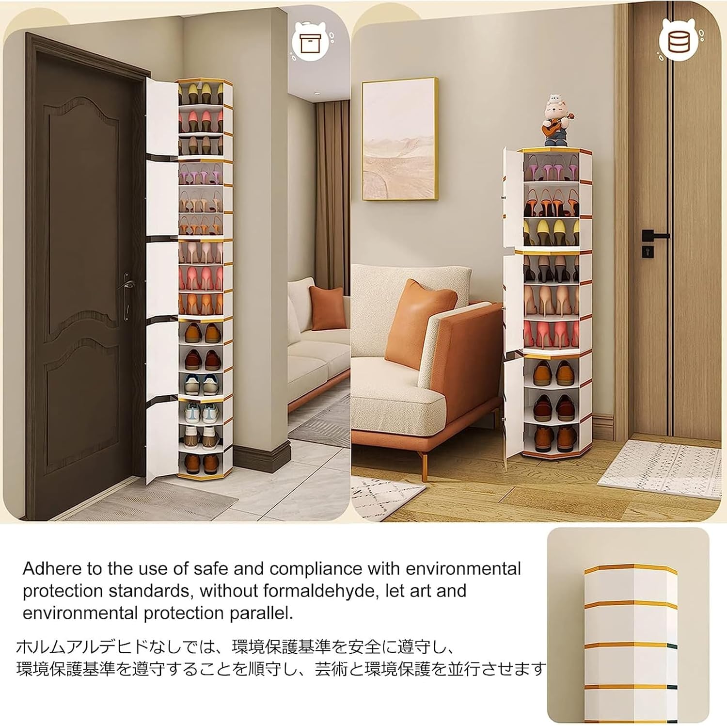 Zapatero giratorio 360, organizador de almacenamiento de 3 niveles, zapatero redondo vertical simple y moderno, para armario, dormitorio,