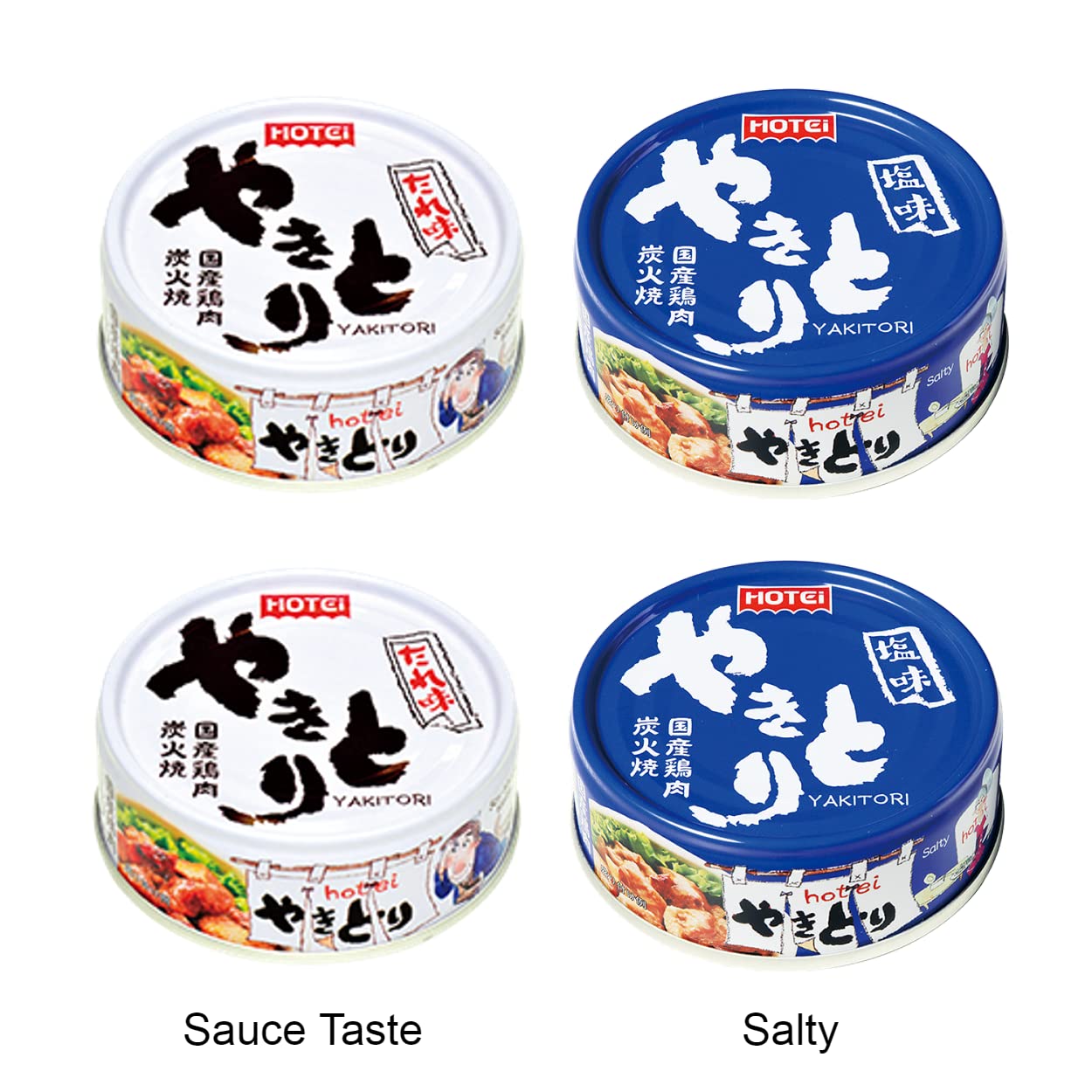 “Yakitori” (plato auxiliar de pollo) Surtido de 2.5 onzas, 2 tipos de 2 unidades de alimentos enlatados japoneses Hotei Foods NinJapo