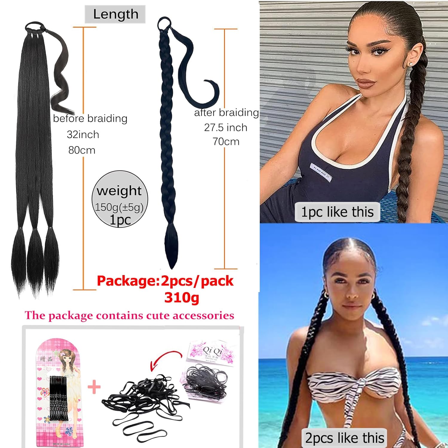 Extensión de cola de caballo, 2 unidades, extensión de cola de caballo larga trenzada con banda elástica para el cabello de 32 pulgadas, extensiones