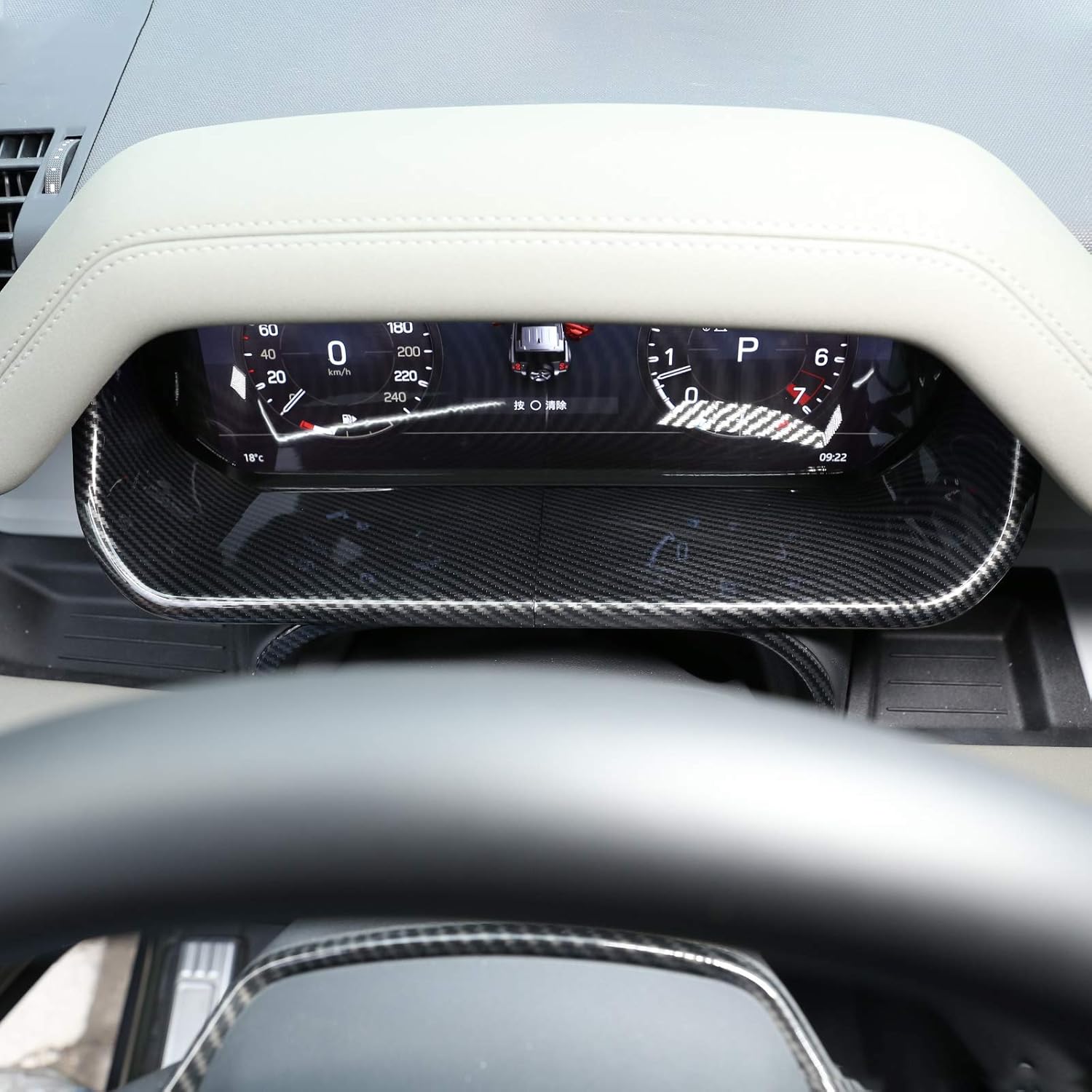 CHEYA Cubierta decorativa para tablero de instrumentos de automóvil ABS para Land Rover Defender 110 2020 (estilo de fibra de carbono)