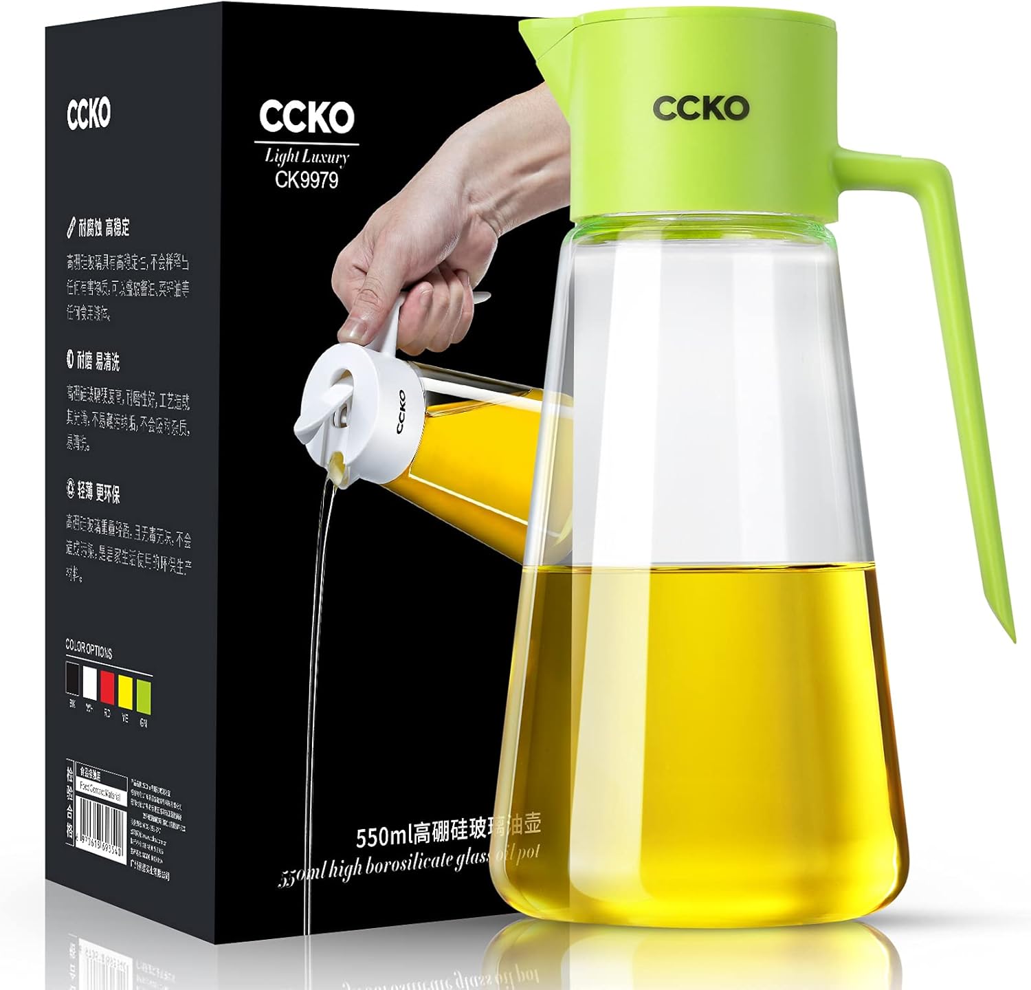 CCKO Botella dispensadora de aceite de oliva de 19 onzas para cocinar en la cocina, dispensador automático de aceite de cocina sin goteo, adecuado