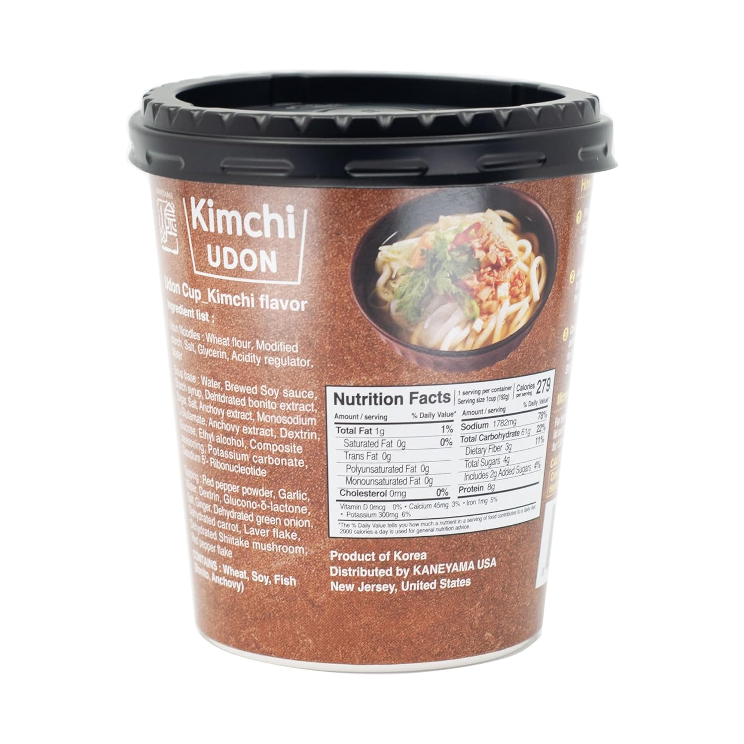 Kaneyama Taza de sopa de fideos, Udon de estilo japonés, sabor picante Shoyu-Kimchi, fideos frescos masticables instantáneos y aptos para